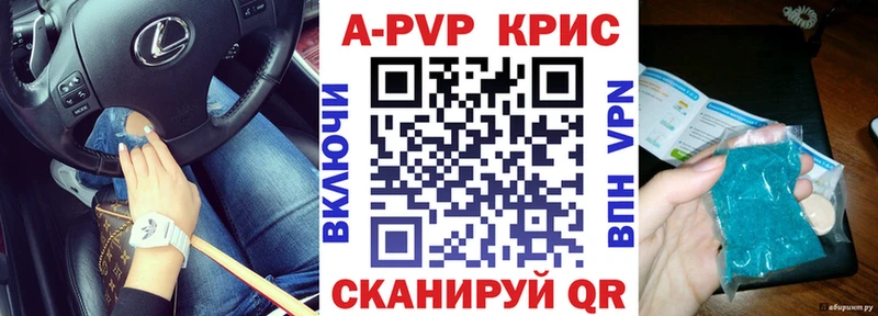 Наркота Суздаль Кетамин  мега рабочий сайт  Меф мяу мяу  ГАШ  Кокаин  Марихуана 