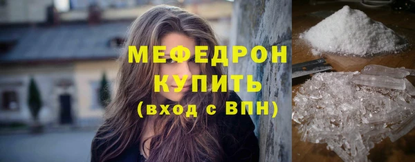 амф Арсеньев
