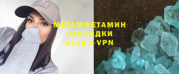эйфоретик Аркадак