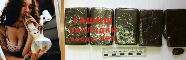 эйфоретик Аркадак