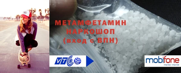 эйфоретик Аркадак