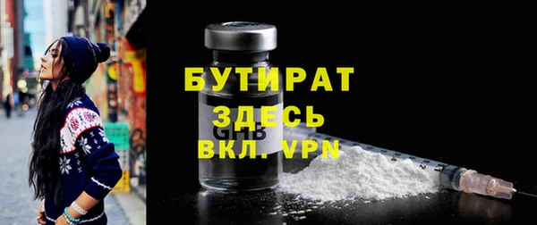 эйфоретик Аркадак