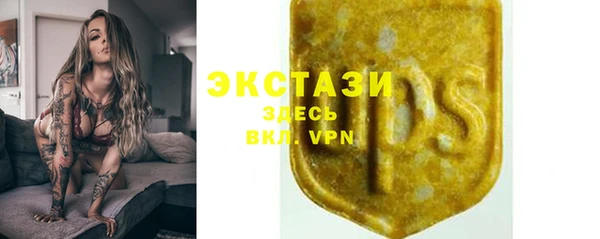 амф Арсеньев
