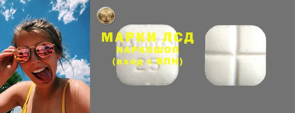 амф Арсеньев