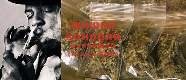 ГАЛЛЮЦИНОГЕННЫЕ ГРИБЫ Армянск
