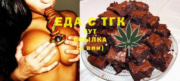 эйфоретик Аркадак