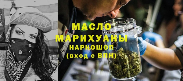 эйфоретик Аркадак