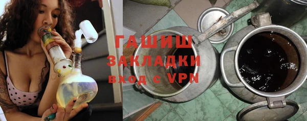 амф Арсеньев