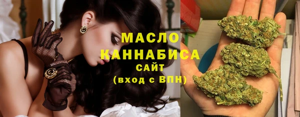 амф Арсеньев