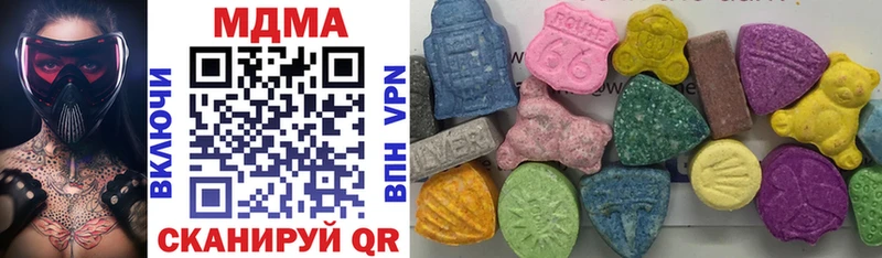 МЕГА маркетплейс  Суздаль  МДМА crystal 