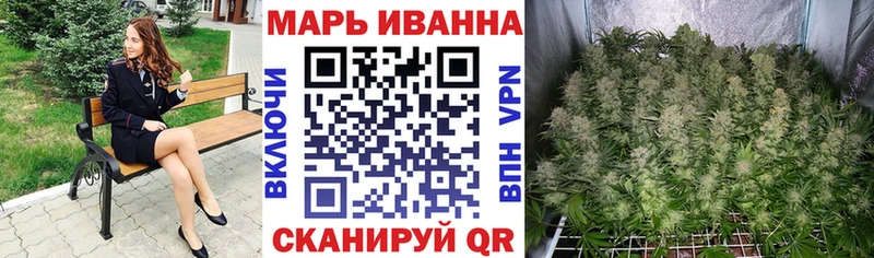 МАРИХУАНА ГИДРОПОН  даркнет сайт  Суздаль 