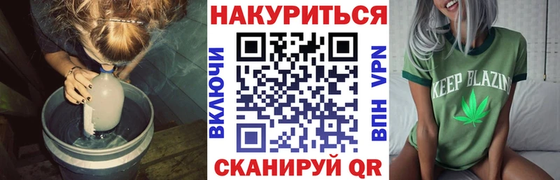 Конопля конопля Суздаль